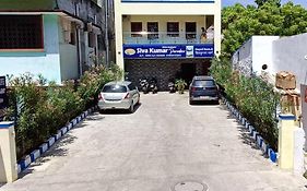Sivakumar Paradise